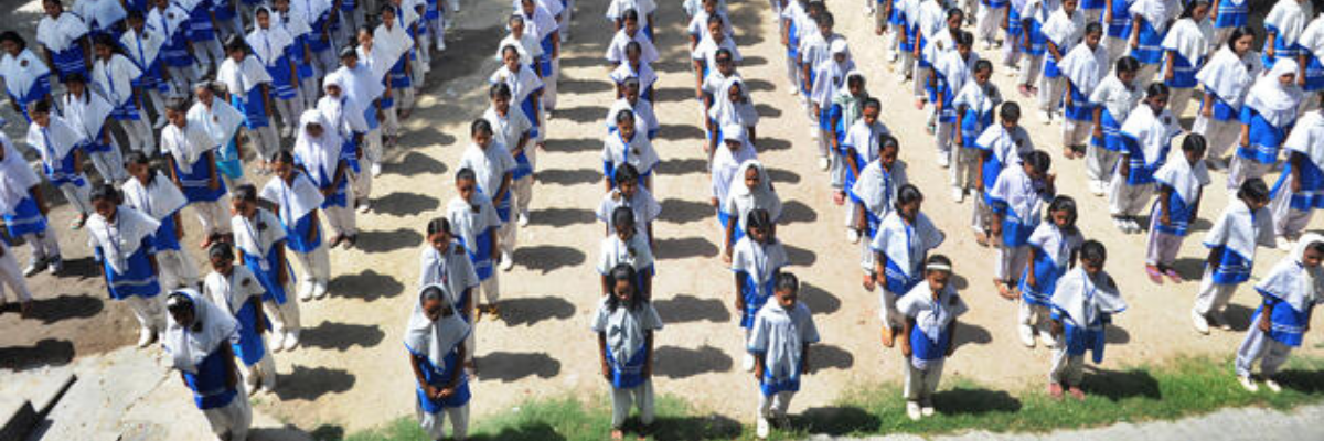 শারীরিক প্রশিক্ষণ সমাবেশ